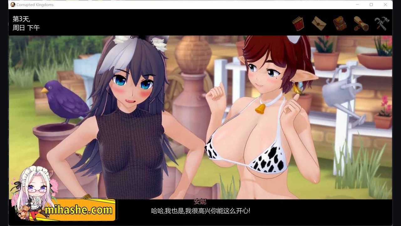 腐败王国CorruptedKingdom 中文界面 展示图 2